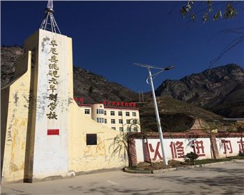 農(nóng)村太陽能路燈-甘肅甘南卓尼路燈項目