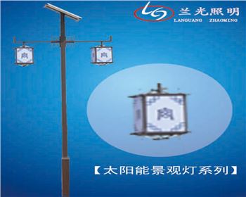太陽能雙頭景觀燈